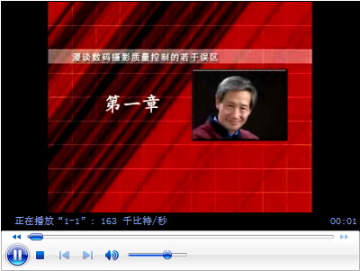 剪辑.jpg
