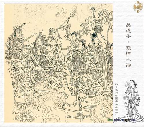 吴道子－线绘人物.jpg