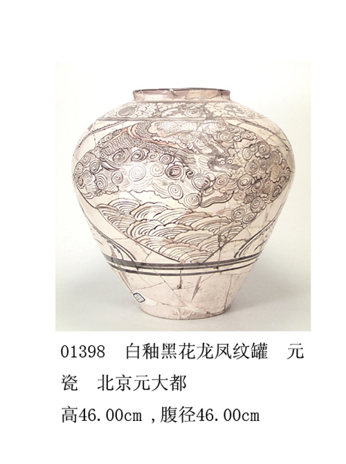 1副本.jpg