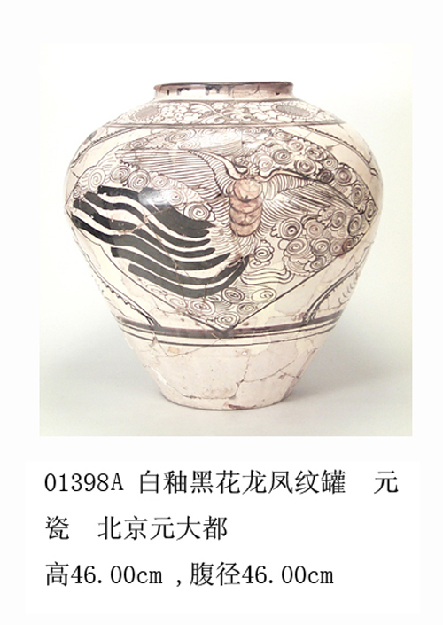 2副本.jpg