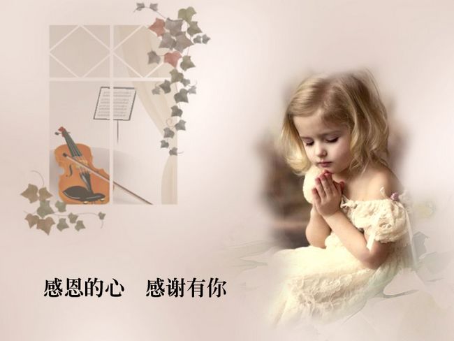 89d96873e55917168701b0a9.jpg