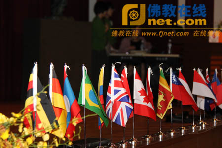 2010年华严“三合一”WBSY第七屆年會在台召开006.jpg