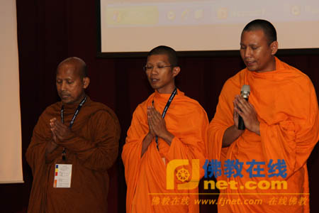 2010年华严“三合一”WBSY第七屆年會在台召开003.jpg