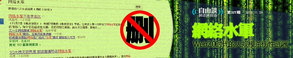 动辄吸引上百万网友围观.jpg