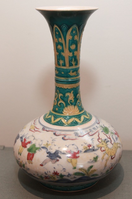 2014.01.16_132 Narrow Neck Porcelain_01 大明成化年製六字款_70.jpg