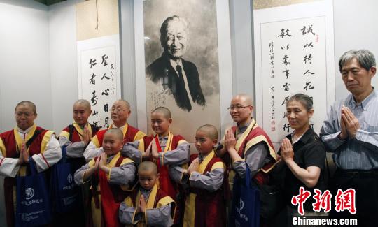 北京民间举办系列活动纪念赵朴初诞辰108周年2.jpg