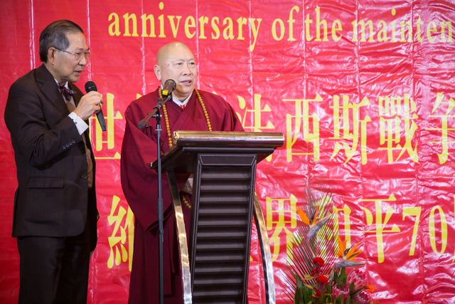 2015.05.30_70th Anniversary Anti-Fascism_Promote World Peace28.jpg